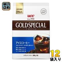 UCC ゴールドスペシャル アイスコーヒー 280g 12袋 (6袋入×2 まとめ買い) 〔コーヒー〕 | いわゆるソフトドリンクのお店