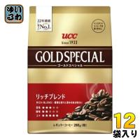 UCC ゴールドスペシャル リッチブレンド 280g 12袋 (6袋入×2 まとめ買い) | いわゆるソフトドリンクのお店