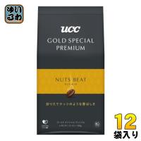 UCC ゴールドスペシャル プレミアム ナッツビート 150g 12袋 (6袋入×2 まとめ買い) | いわゆるソフトドリンクのお店
