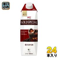 UCC ゴールドスペシャル アイスコーヒー 甘さひかえめ 1L 紙パック 24本 (12本入×2 まとめ買い) 〔珈琲 甘さ控えめ〕 | いわゆるソフトドリンクのお店