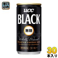 UCC ブラック無糖 185g 缶 30本入 | いわゆるソフトドリンクのお店