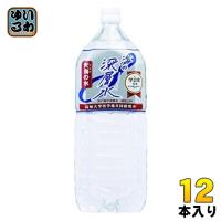 赤穂化成 海の深層水 天海の水 硬度250 2L ペットボトル 12本 (6本入×2 まとめ買い) 〔ミネラルウォーター〕 | いわゆるソフトドリンクのお店