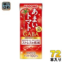 カゴメ あまいトマト GABA&amp;リラックス 195ml 紙パック 72本 (24本入×3 まとめ買い) 野菜ジュース トマトジュース 機能性表示食品 | いわゆるソフトドリンクのお店
