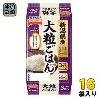 テーブルマーク 新潟県産 大粒ごはん 180g 3食セット×16袋 (8袋入×2 まとめ買い) 非常食 レトルト インスタント パックご飯 | いわゆるソフトドリンクのお店