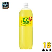 サントリー C.C.レモン 1.5L ペットボトル 16本 (8本入×2 まとめ買い) 〔炭酸飲料〕 | いわゆるソフトドリンクのお店
