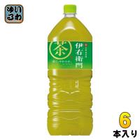 サントリー 緑茶 伊右衛門 2L ペットボトル 6本入 お茶 | いわゆるソフトドリンクのお店