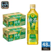サントリー 緑茶 伊右衛門 特茶 s 500ml ペットボトル 48本 (24本入×2 まとめ買い) お茶 トクホ 特保 特定保健用食品 | いわゆるソフトドリンクのお店