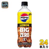 サントリー ペプシ 生 ビッグ ゼロ レモン 600ml ペットボトル 24本入 BIG ZERO LEMON | いわゆるソフトドリンクのお店