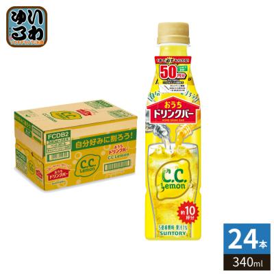 いわゆるソフトドリンクのお店 - 希釈用（原液タイプ）ドリンク｜Yahoo