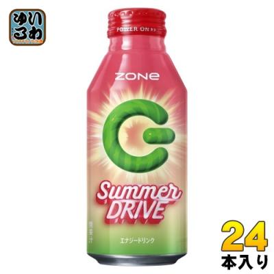 いわゆるソフトドリンクのお店 - ZONe｜Yahoo!ショッピング