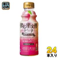 テンヨ 飲む果実酢 ピーチ 310ml ペットボトル 24本 (12本入×2 まとめ買い) お酢飲料 桃 稀釈用 | いわゆるソフトドリンクのお店