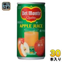 デルモンテ アップルジュース 190g 缶 30本 果汁飲料 | いわゆるソフトドリンクのお店