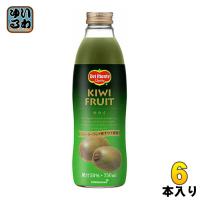 デルモンテ キウイ 50％ 750ml 瓶 6本入 | いわゆるソフトドリンクのお店