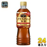 ポッカサッポロ マブロック アイスティー 微糖 525ml ペットボトル 24本入 紅茶 ストレート MABROC 低カロリー 〔紅茶〕 | いわゆるソフトドリンクのお店