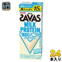 明治 ザバス ミルクプロテイン 脂肪ゼロ バニラ風味 200ml 紙パック 24本入 乳飲料 脂肪0 常温保存可能品 | いわゆるソフトドリンクのお店