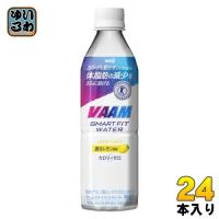 明治 VAAM ヴァーム スマートフィットウォーター 香るレモン風味 500ml ペットボトル 24本入 スポーツドリンク 熱中症対策 特定保健用食品 | いわゆるソフトドリンクのお店