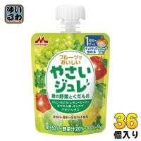 森永乳業 フルーツでおいしいやさいジュレ 緑の野菜とくだもの 70g パウチ 36個入 | いわゆるソフトドリンクのお店