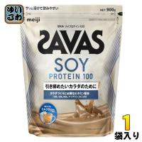 明治 ザバス ソイプロテイン100 ミルクティー風味 900g 1袋入 プロテイン ビタミン | いわゆるソフトドリンクのお店