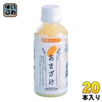 山田酒造食品 あまざけ マンゴー 200ml ペットボトル 20本入 甘酒 ストレート フルーツ | いわゆるソフトドリンクのお店
