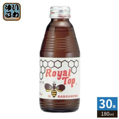 瓶牛乳 イオンのおすすめ人気商品一覧 通販 - Yahoo!ショッピング