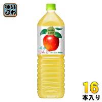 サンガリア みっくちゅじゅーちゅ ペットボトル 500ml 24個入1箱セット 24個の倍数にてご注文ください まとめ買い 大量 ギフト 箱買い 激安 4902179018496 卸食人の實屋 みのるや 通販 yahoo ショッピング