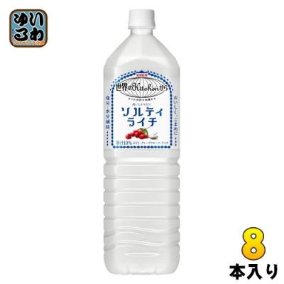 いわゆるソフトドリンクのお店 - ソルティライチ｜Yahoo!ショッピング