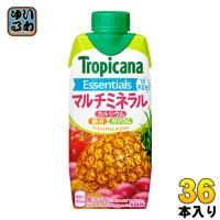 キリン トロピカーナ エッセンシャルズ マルチミネラル 330ml 紙パック 36本 (12本入×3 まとめ買い) | いわゆるソフトドリンクのお店