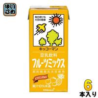 キッコーマン 豆乳飲料 フルーツミックス 1L 紙パック 6本入 イソフラボン 〔豆乳〕 | いわゆるソフトドリンクのお店