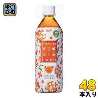 サーフビバレッジ キンモクセイ香る東方美人茶 500ml ペットボトル 48本 (24本入×2 まとめ買い) お茶 烏龍茶 ウーロン茶 | いわゆるソフトドリンクのお店