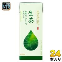 キリン 生茶 250ml 紙パック 24本入 緑茶 お茶 なまちゃ | いわゆるソフトドリンクのお店