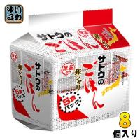 サトウ食品 サトウのごはん 銀シャリ 200gパック 5食セット×8個入 〔爆買〕 | いわゆるソフトドリンクのお店