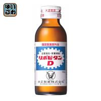 大正製薬 リポビタンD 100ml 瓶 100本 (50本入×2 まとめ買い) | いわゆるソフトドリンクのお店