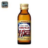 大正製薬 リポビタンD11 100ml 瓶 50本入 | いわゆるソフトドリンクのお店