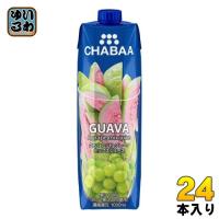 ハルナプロデュース CHABAA 100%ミックスジュース グァバ&amp;グレープ 1000ml 紙パック 24本 (12本入×2 まとめ買い) フルーツジュース 果汁飲料 割材 チャバ | いわゆるソフトドリンクのお店