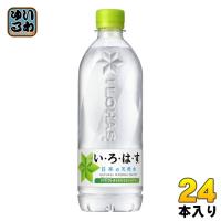 〔ポイント10%対象！〕 いろはす 540ml ペットボトル 24本入 コカ・コーラ ミネラルウォーター い・ろ・は・す ILOHAS 水 天然水 | いわゆるソフトドリンクのお店