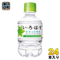 いろはす 285ml ペットボトル 24本入 コカ・コーラ ミネラルウォーター い・ろ・は・す ILOHAS 水 天然水 | いわゆるソフトドリンクのお店