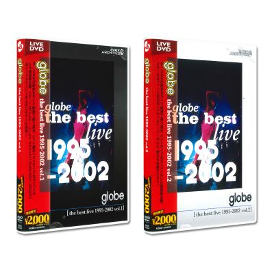 美品 globe tour 2002 DVD Amazon.co.jp: globe tour 2002 -category trance,category all
