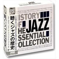 新品 聴くジャズの歴史 / (3枚組CD) 3ULT-013-ARC | そふと屋プラチナ館