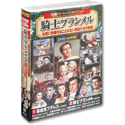 314)（DVD、映像ソフト）のおすすめ人気商品一覧 通販 - Yahoo