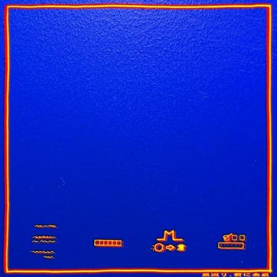 people1（CD、音楽ソフト）のおすすめ人気商品一覧 通販 - Yahoo