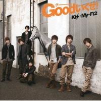 【おまけCL付】新品 Goodいくぜ （通常盤／ジャケットC）／Kis-My-Ft2 （CD） AVCD-38736 | そふと屋プラチナ館