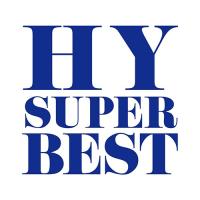【おまけCL付】新品 HY SUPER BEST (2枚組ALBUM)／HY （CD） AVCD-38918 | そふと屋プラチナ館