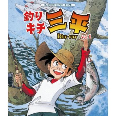 釣りキチ三平 DVD Boxのおすすめ人気商品一覧 通販 - Yahoo