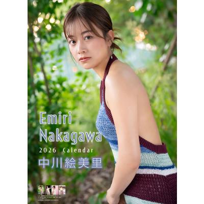 カレンダー 川口春奈（カレンダー）｜関連グッズ | 本、雑誌、コミック