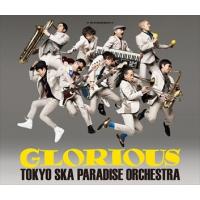 【おまけCL付】新品 GLORIOUS / 東京スカパラダイスオーケストラ (CD+2DVD) CTCR-14935-SK | そふと屋プラチナ館