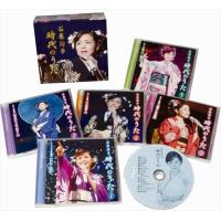 【おまけCL付】新品 石原詢子 時代のうた / (5枚組CD) DYCL-3067-71-US | そふと屋プラチナ館