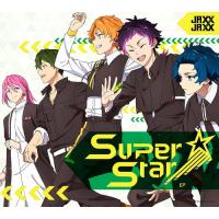 【おまけCL付】新品 SuperStar(初回生産限定盤) / JAXX/JAXX(ジャックジャック) (CD + DVD) ESCL5780-SK | そふと屋プラチナ館