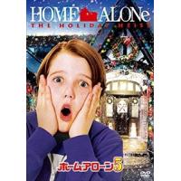 新品 ホーム・アローン5 / (DVD) FXBNG41784-HPM | そふと屋プラチナ館