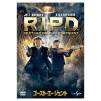 新品 ゴースト・エージェント Ｒ．Ｉ．Ｐ．Ｄ． / ライアン・レイノルズ （1DVD） GNBF-3108-HPM | そふと屋プラチナ館