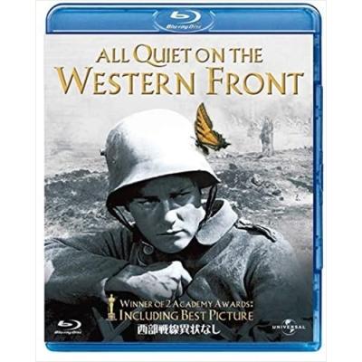 新品未開封品！　ベスト戦争映画ブルーレイコレクション〈初回生産限定・10枚組〉 ベスト 戦争映画 ブルーレイコレクションのおすすめ人気商品一覧 通販